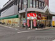 スギ薬局豊津店 徒歩7分。 510m