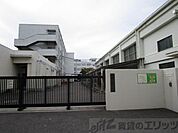高槻市立第四中学校 徒歩5分。 380m