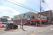 コノミヤ茨木店 徒歩8分。 570m
