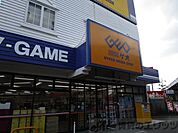 ゲオ中環茨木店 徒歩6分。 410m
