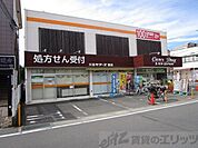 ケアーズドラッグ川添店 徒歩1分。 30m