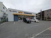 ワークマン吹田南清和園店 徒歩38分。 3010m