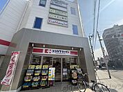 ココカラファイン東淀川小松店 徒歩13分。 980m