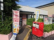 吹田昭和郵便局 徒歩6分。 450m
