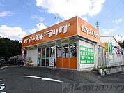 ケアーズドラッグ浦堂店 徒歩5分。 350m