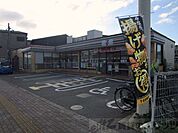 セブンイレブン　岸辺駅北店 徒歩4分。 310m