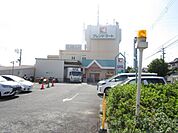 フレンドマート　高槻美しが丘店 徒歩12分。 940m