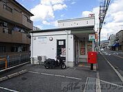 高槻大蔵司郵便局 徒歩28分。 2200m