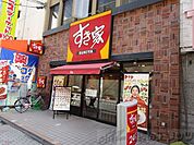 すき家阪急茨木市駅前店 徒歩20分。 1590m