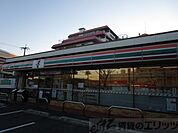 セブンイレブン吹田山田南店 徒歩4分。 260m