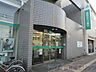 周辺：関西みらい銀行吹田駅前支店 徒歩45分。 3550m
