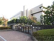 藍野大学 徒歩18分。 1390m