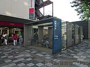 吹田駅(JR 東海道本線) 徒歩11分。 820m