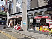 ドコモショップ江坂駅東店 徒歩9分。 660m