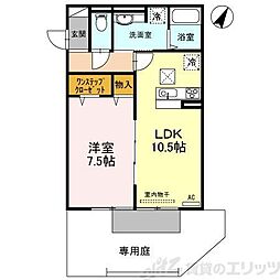 グランシャリオ3 1LDKの間取図画像