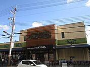 Foods　Market　satake千里丘駅前店 徒歩8分。 620m