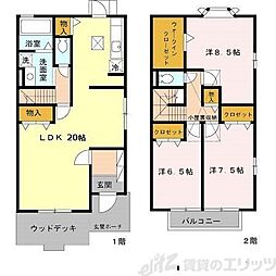 アロマコート　Ｄ