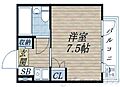 メイト緑地公園4階4.0万円