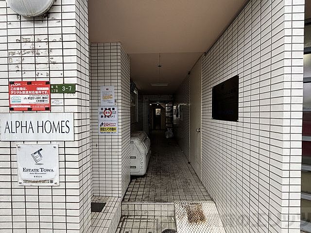 エントランス