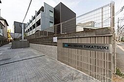 ウェルスクエア高槻