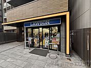 ローソン新大阪駅南店 徒歩8分。 630m