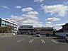 周辺：クスリのアオキ玉ノ井店 1230m