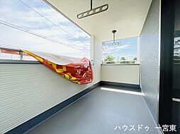 江南市宮後町砂場東:バルコニー