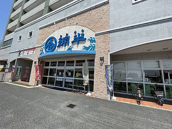 綿半フレッシュ...