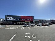 DCM尾西店営業時間 9:30～20:00エクステリアセンター 10:30～17:00(水曜休み)アクセス
