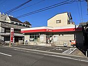 一宮別明郵便局営業時間 9:00~16:00　サービスによりご利用可能時間が異なります。駐車場4台あり 680m