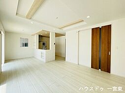 リビング/ダイニングの画像