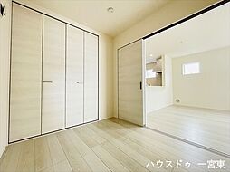 洋室の画像