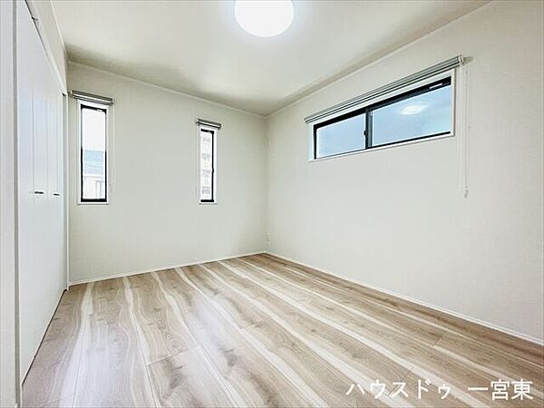 洋室