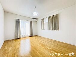 洋室の画像