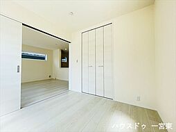 洋室の画像