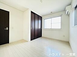 洋室の画像