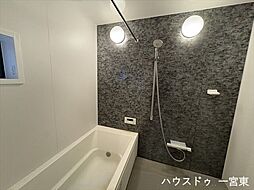 一宮市天王2丁目:浴室