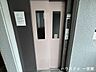 その他：9階建てマンションのためエレベーターが設置されています。買い物後の荷物を運ぶ際にはとても助かります。