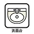 設備：その他設備