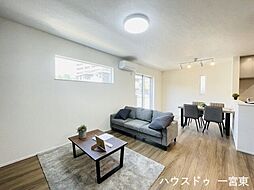 リビング/ダイニングの画像