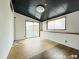 洋室の画像