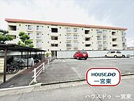 愛知県一宮市浅野字青石：物件画像