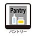設備：室内設備