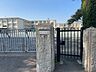 周辺：西成小学校【教育目標】「温かい人間関係の中で安心できる居場所があり、互いに笑顔で認め合い、自信を持って生活できる学校」を目指し「保護者・地域から信頼される学校づくり」を行っていきます 450m