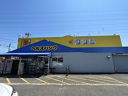 マツモトキヨシ浅井店【マツモトキヨシ浅井店】 760m