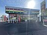 周辺：ひまわり木曽川店営業時間：5時30分～0時日曜のみ：7時～22時手作りのお弁当やおにぎりをメインに種類豊富に取り扱っています。飲み物もあります。 590m