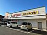 周辺：スギ薬局一宮大浜店営業時間09：00～22：00　駐車場完備。医薬品の他にも食品やお酒など販売。薬剤師、ビューティアドバイザー、管理栄養士が揃っているので相談可能。/クレジットカード・電子マネー・…