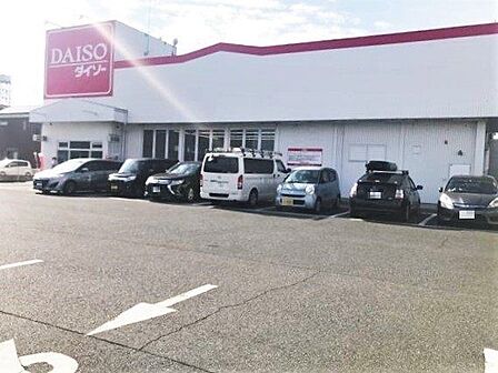 ダイソー一宮大和店 490m