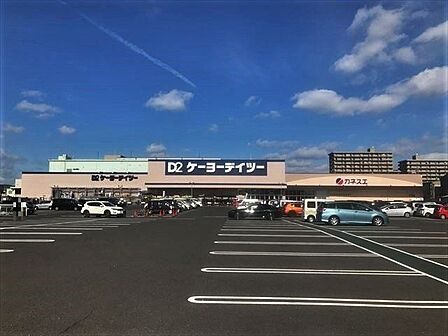 ケーヨーデイツー一宮八幡店 920m