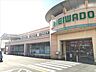 周辺：平和堂木曽川店 1260m